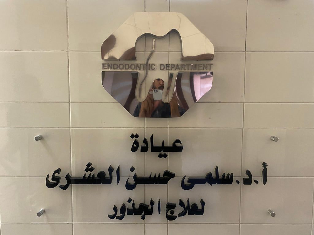 يفط استالس حروف فضي لوجو ويفط